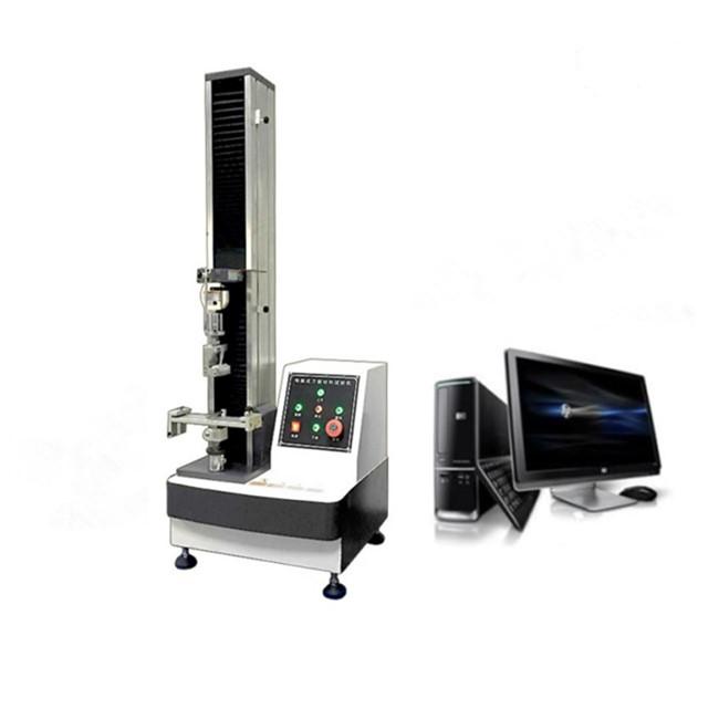 UTM-1002B 2KN Computer Servo Universal Testing Machine