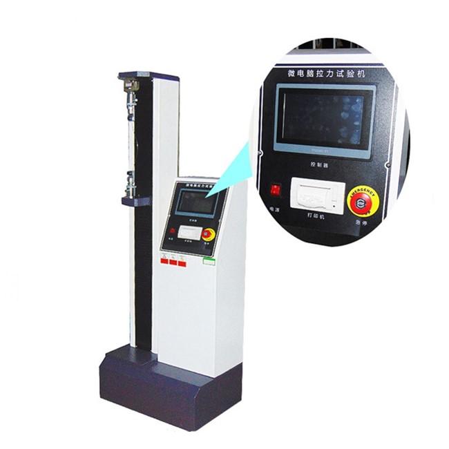 UTM-1003A 5KN Touch Screen Universal Testing Machine