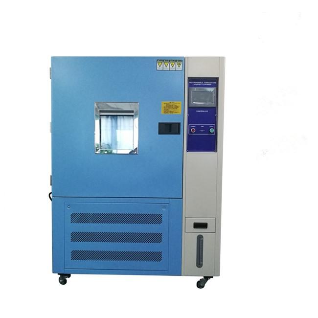 ETC-2001B Environmental Testing Chamber